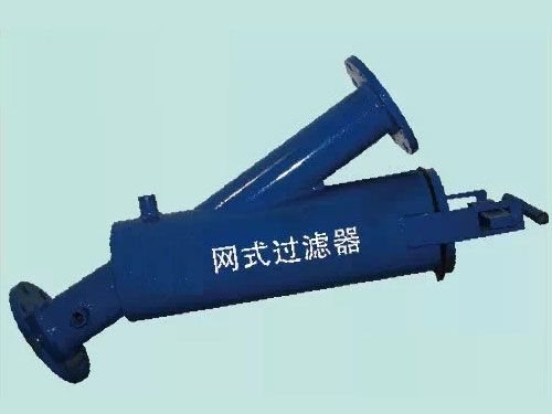 鋼制網(wǎng)式過(guò)濾器